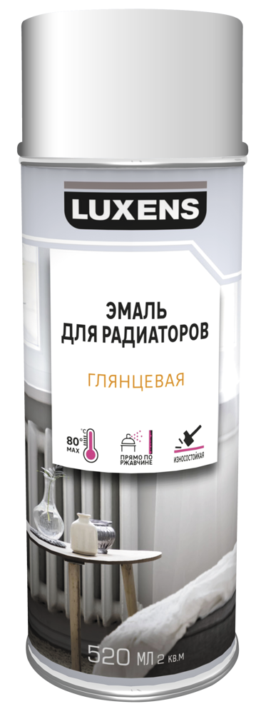 Эмаль аэрозольная для радиаторов Luxens глянцевая цвет белый 520 мл