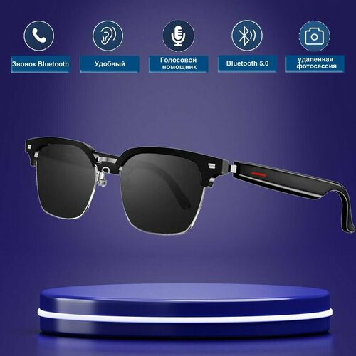 Интеллектуальные аудиоочки с наушниками Солнцезащитные очки против синего света Светодиодные умные очки с Bluetooth - телефонами управлением музыкой и управлением камерой 281500₽