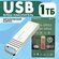 Флешка Borofone BUD1 USB 1ТБ, USB 2,0