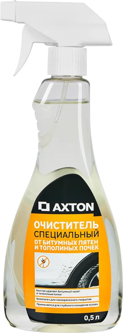 Очиститель от битумных пятен и тополиных почек Axton 0.5 л