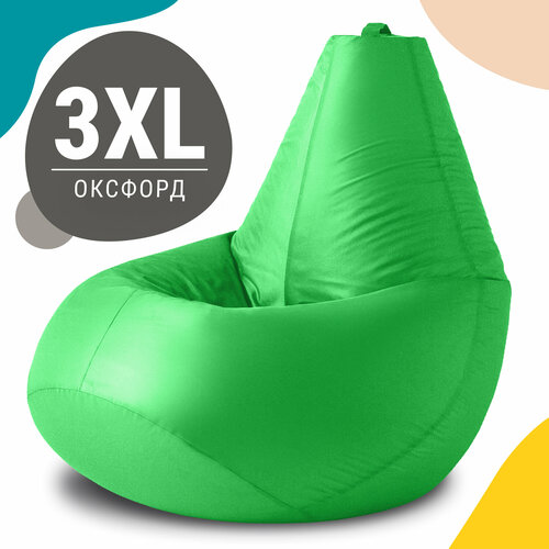 зеленый