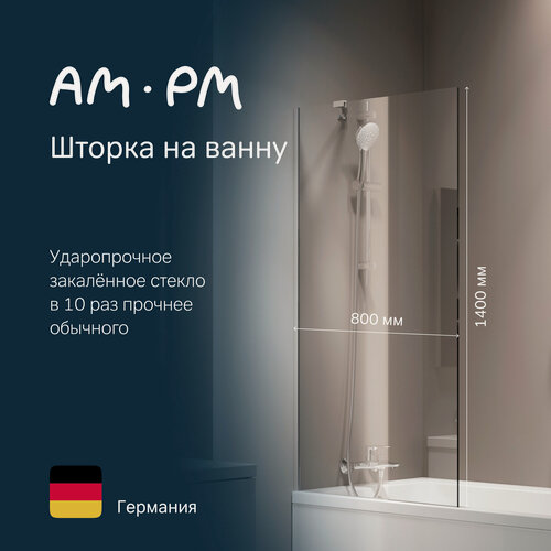 Изображение товара Стеклянная шторка для ванной AM.PM Gem 80х140, ширма на ванну, профиль хром, стекло прозрачное