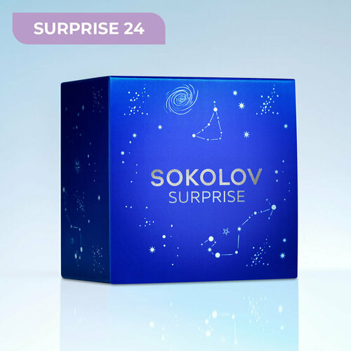 Ювелирный комплект SOKOLOV серебро 925 проба 990₽