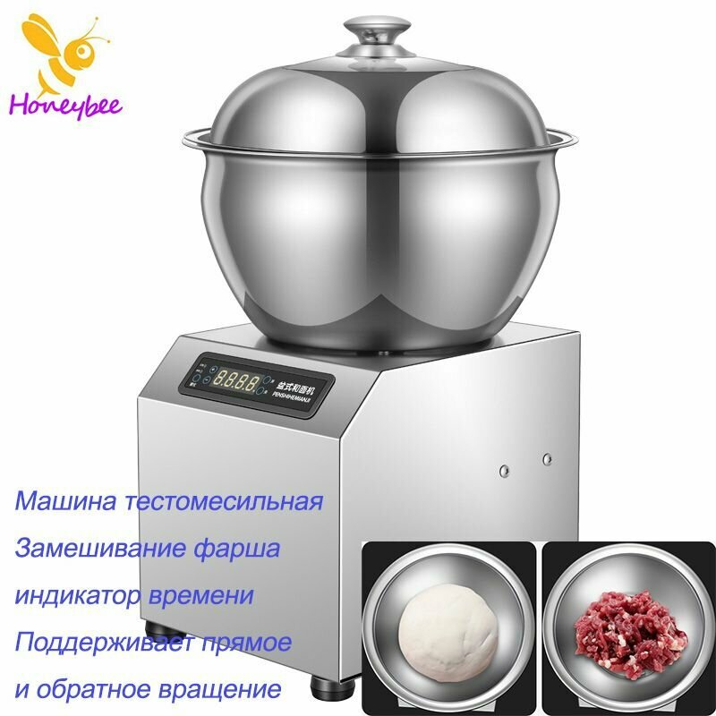 Машина тестомесильная