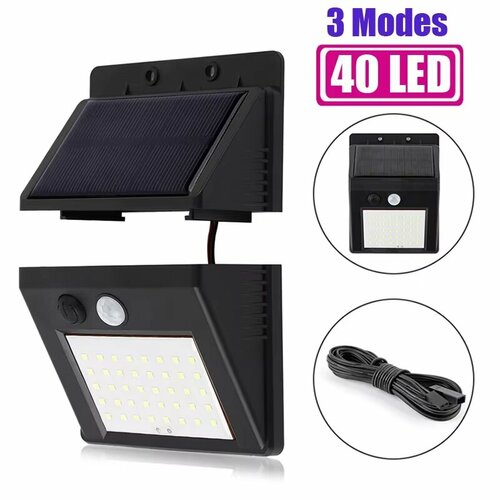 Модульный светильник со встроенным аккумулятором на солнечной батарее