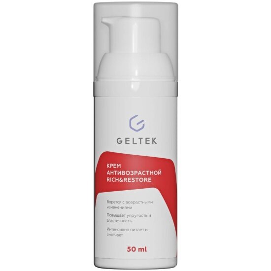 Антивозрастной крем для лица Гельтек Anti-Age Rich&Restore, 50 мл