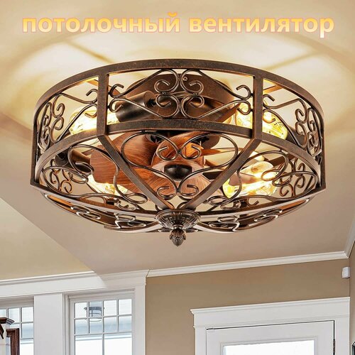 Вентилятор 12313₽