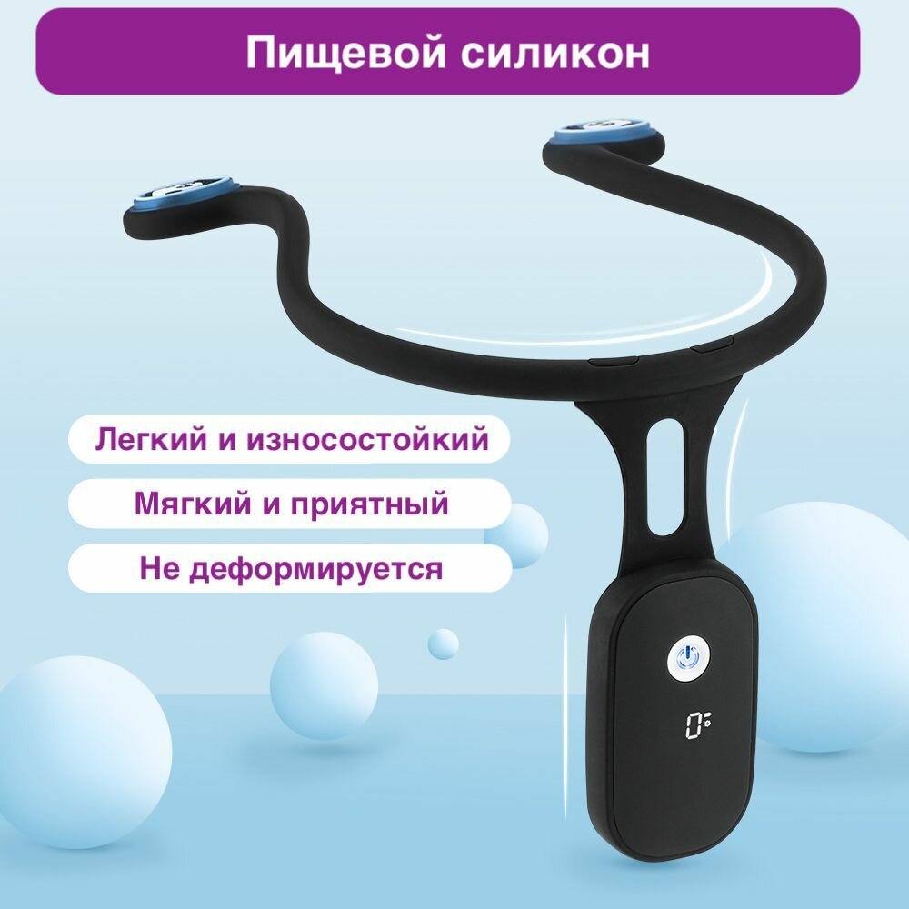 Изображение Корректор осанки для взрослых и детей - умный с датчиком Синий