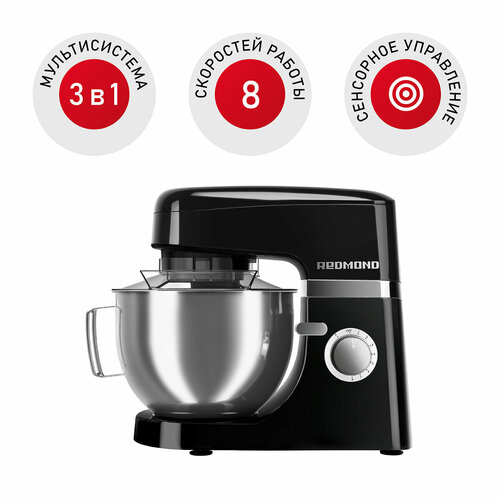 Планетарный миксер РЕДМОНД FM601 3 в 1 замешивание теста смешивание взбивание 8999₽
