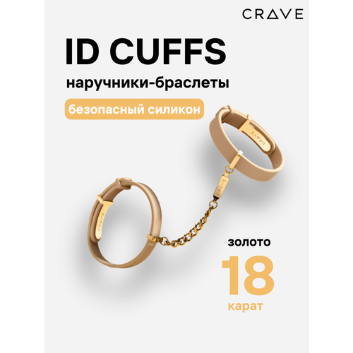 фото Браслет crave, 1 шт., размер 18.8 см, размер one size, бежевый, золотистый