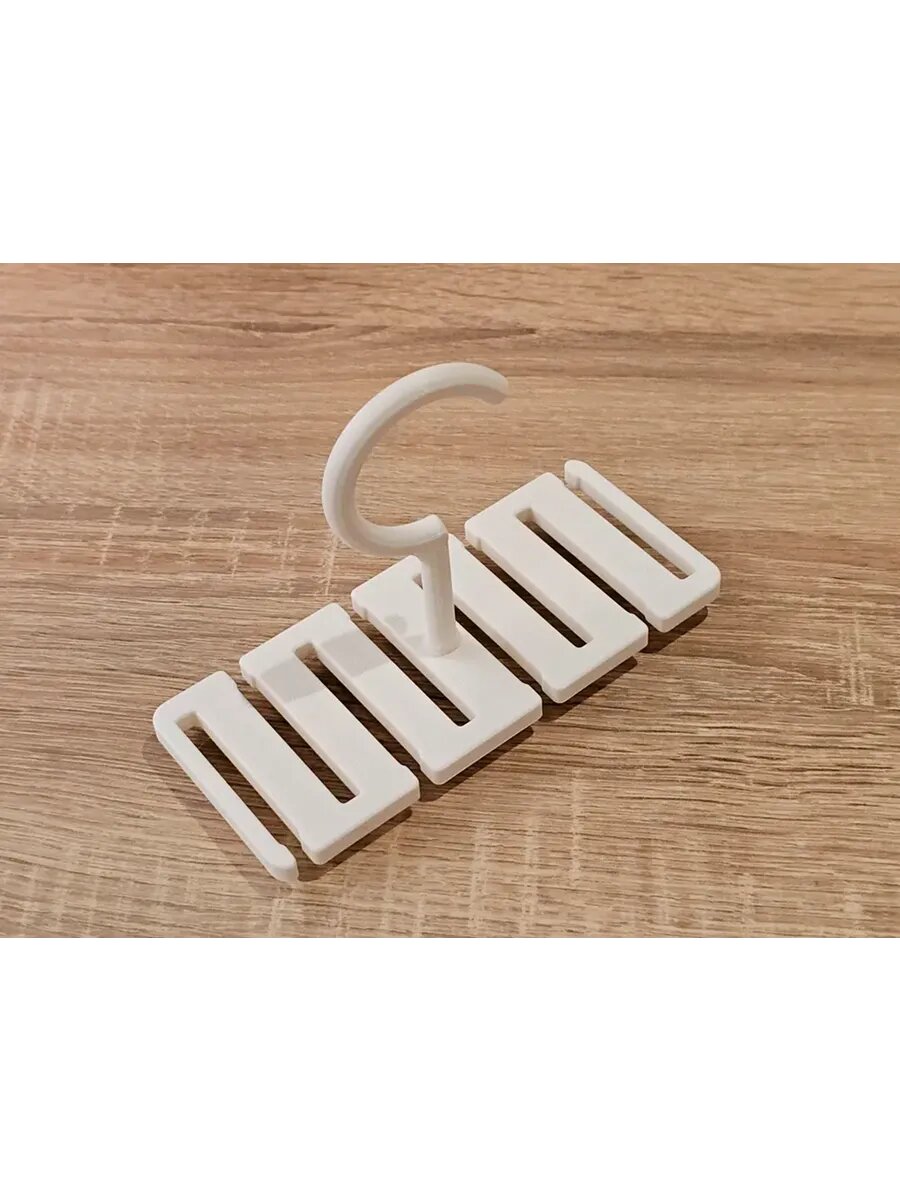 Вешалки для ремней — фото 1