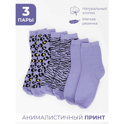 фото Носки just socks, комплект, 3 пары, размер 23-25