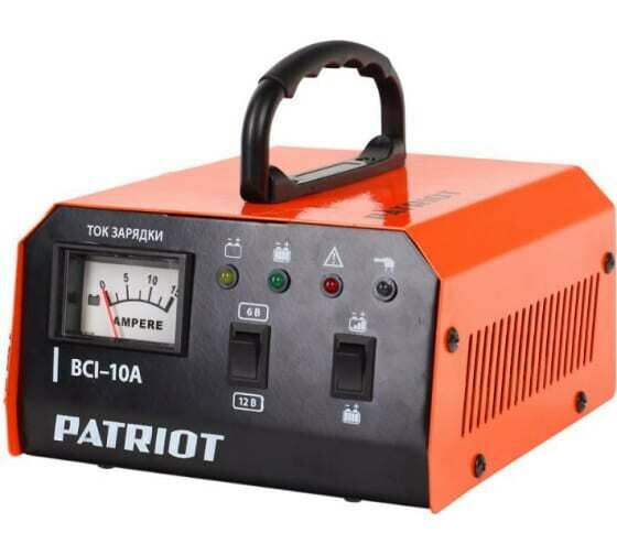 Зарядное устройство Patriot BCI-10A