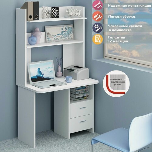 Изображение товара Стол компьютерный Мэрдэс СКЛ-Прям100Р с тумбой и надстройкой НКЛХ-100 БЕ белый, скругленные углы,100х60х179 см