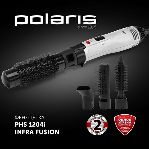 Фен-расческа Polaris PHS 1204i Dreams Collection с 4-мя насадками белый 2799₽