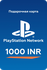 Карта пополнения PS Индия 1000 Рупий / Playstation Store 1000 INR