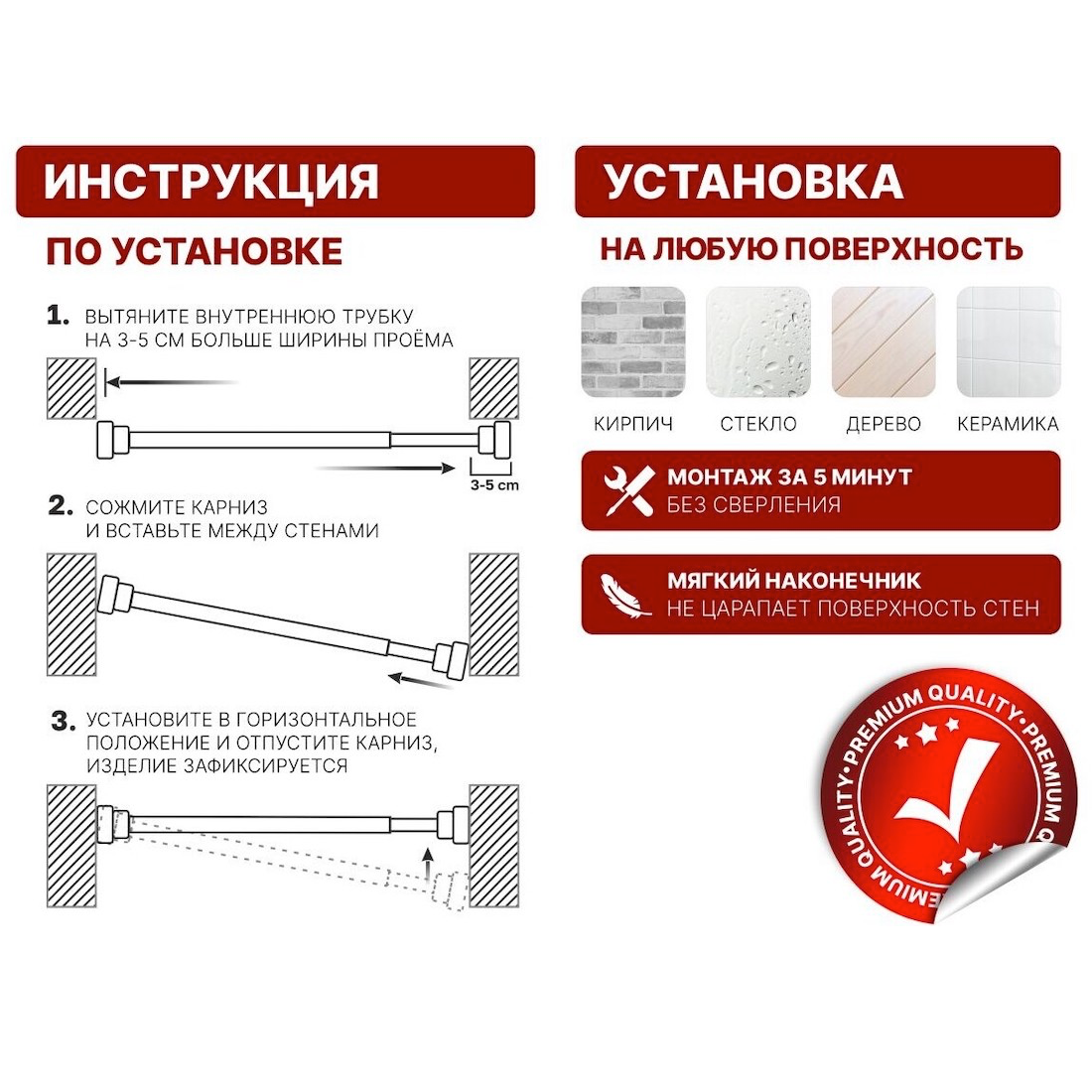 Шторы И Карнизы Xiaomi Карниз для ванной PERFECTO LINEA раздвижной 2,0 м белый 36-020103