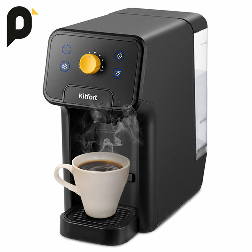Кофеварка 3 в 1 Kitfort КТ-7296 1499000₽