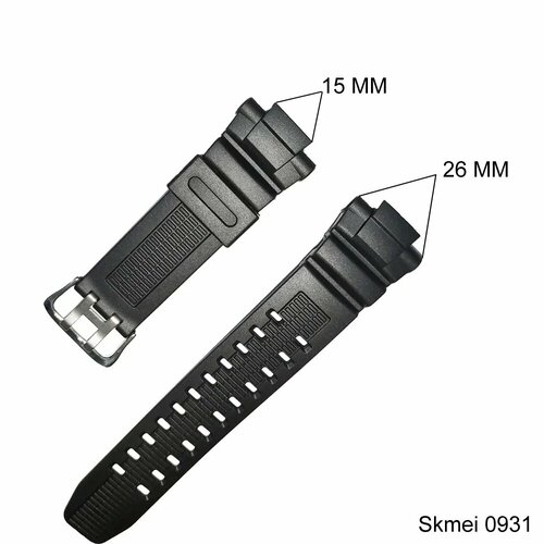 Ремешок SKMEI, фактура матовая, зеленый