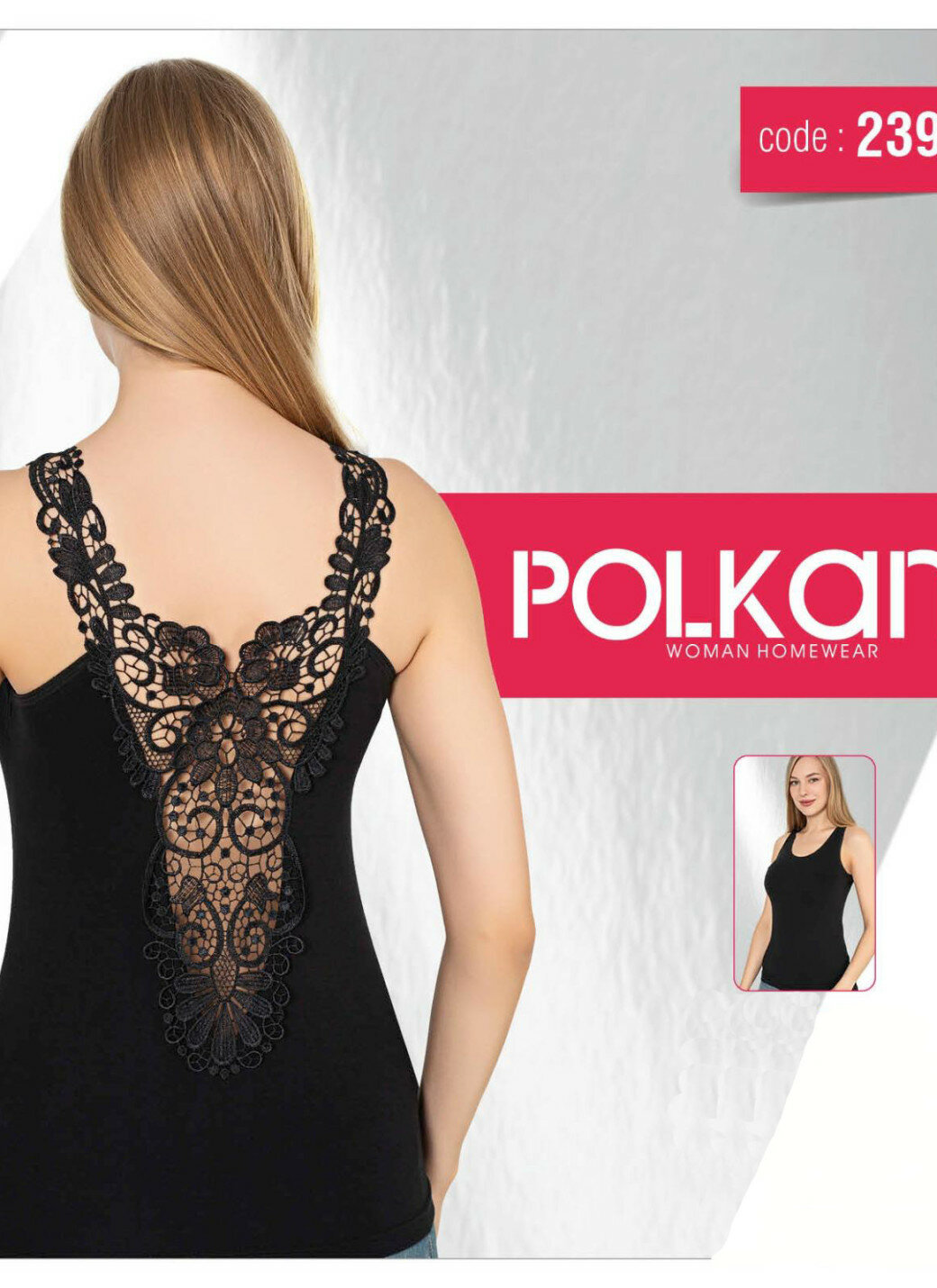 Майка Базовая