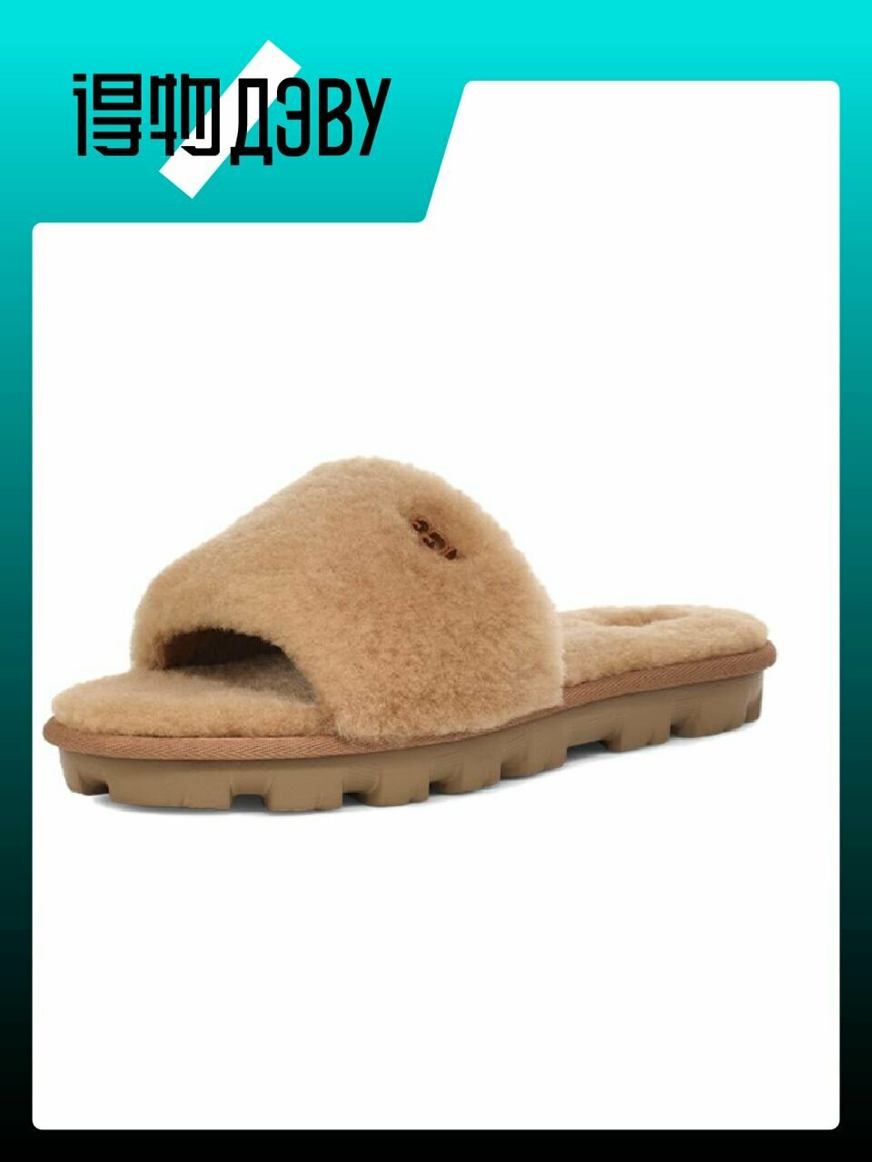 Сланцы UGG, размер EU 39 стопа (25CM)