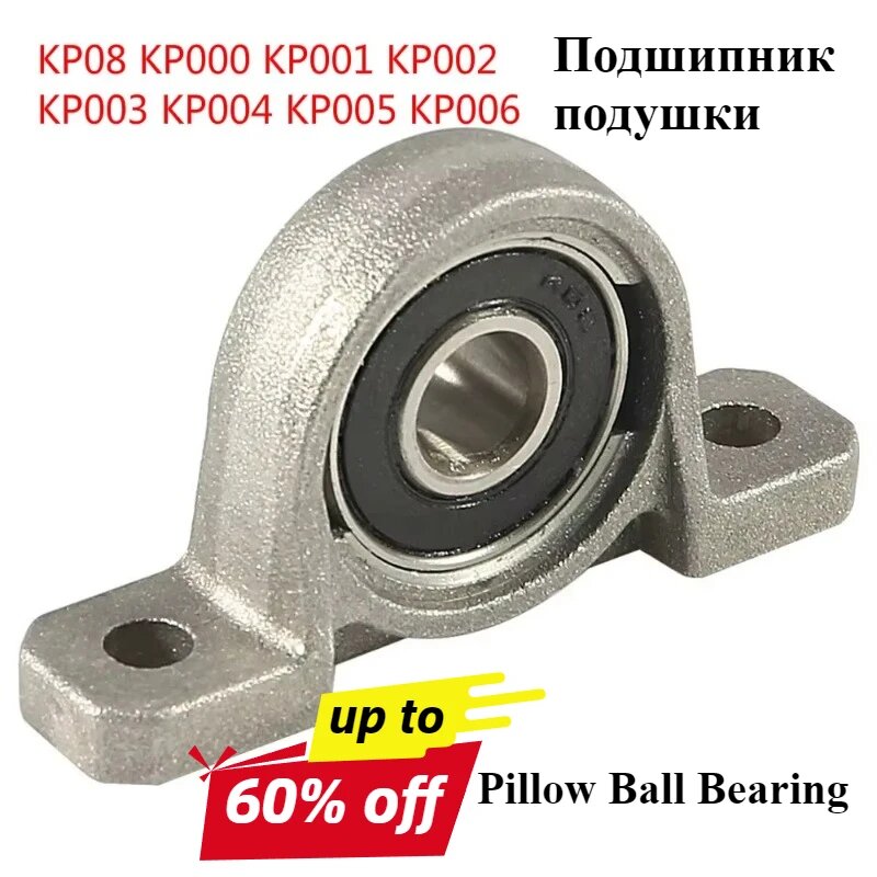Сферический роликовый опорный подшипник KP08 KP000 KP001 KP002 KP003 KP004 KP005 KP006, 1pc, KP000 10mm