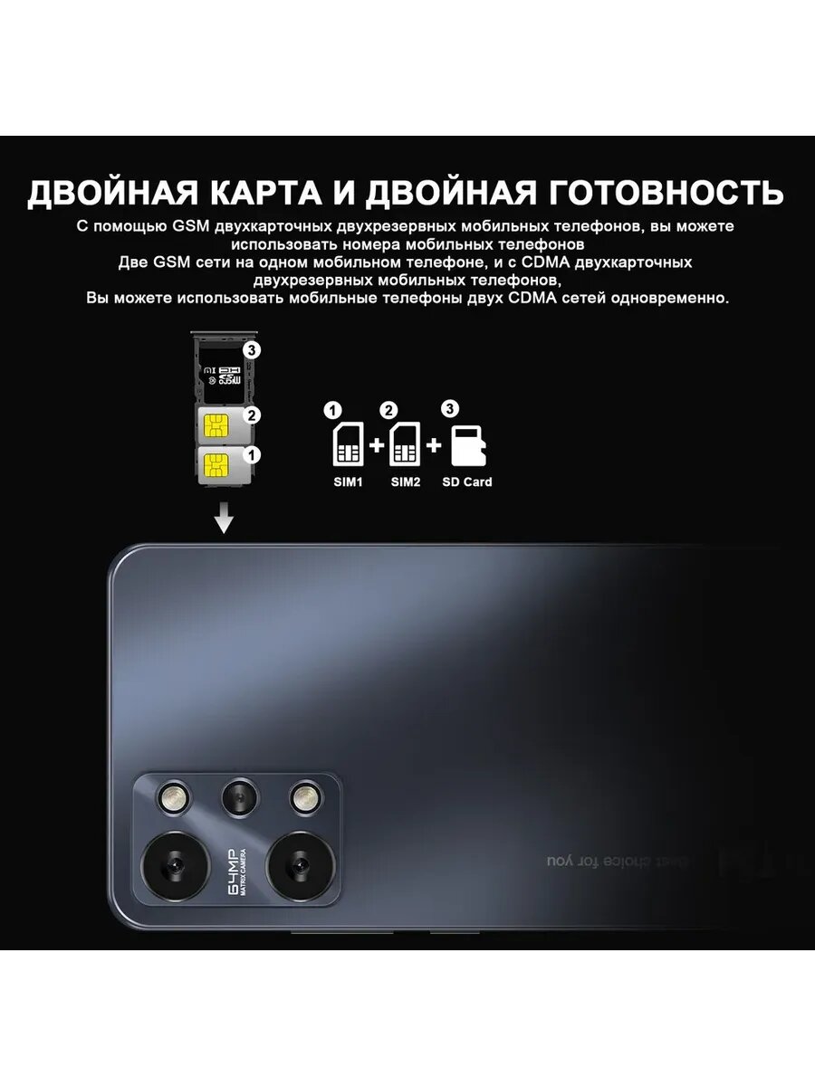 Смартфон Xiaomi Magic 6, Android 10, экран 2400х1080, 6GB RAM, 128GB ROM, синий — фото 1
