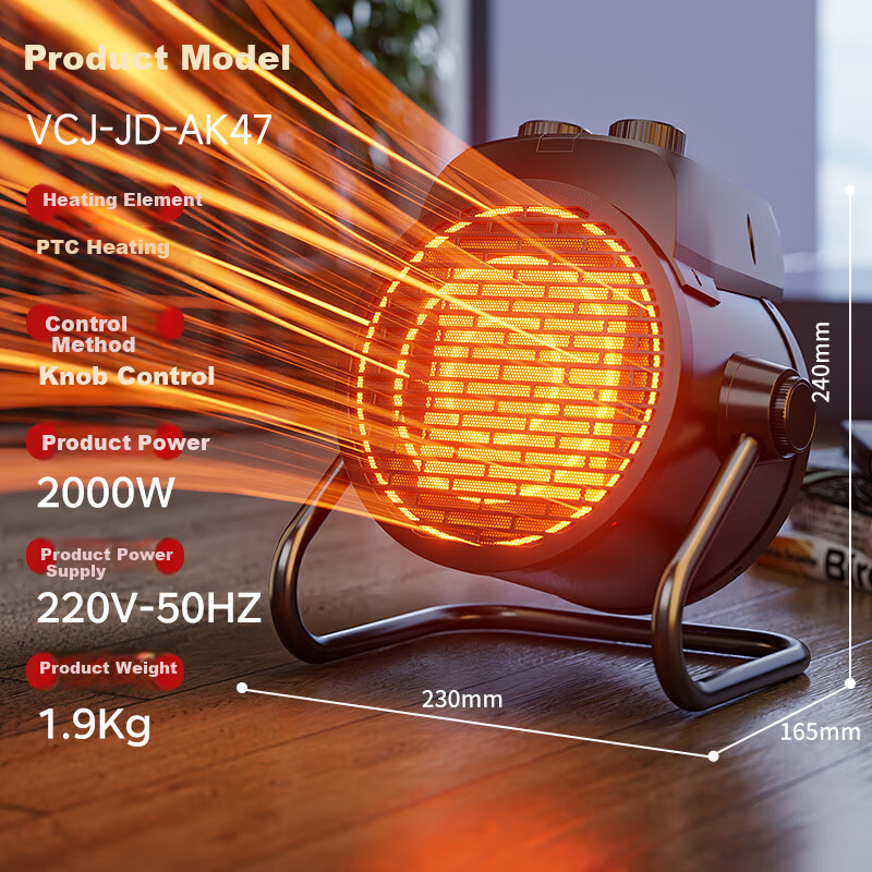 VCJ Industrial Heater Household Energy-saving Small Steel Cannon High Power Hot Air Blower Rapid Heating Energy-saving Heater 2000W PTC Ceramic Heating AK47