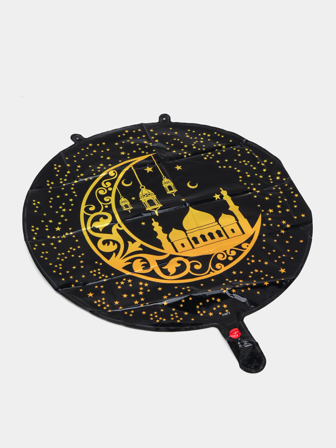 Воздушные шары Ramadan Mubarak Лайм — фото 1