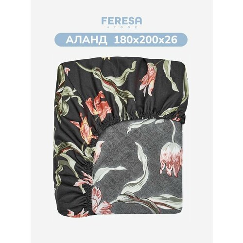 фото Простынь на резинке 180х200 см, поплин, темно-серый, feresa hygge аланд/ålandsrot, аналог икеа