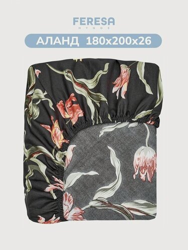 Изображение товара Простынь на резинке 180х200 см Аланд/ÅLANDSROT, поплин, Feresa Hygge, аналог Икеа