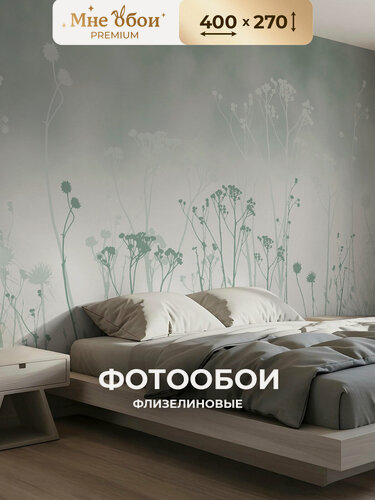 Изображение товара Фотообои 3D на стену флизелиновые "Нежное утро" 400х270 (ШхВ), 3д обои в детскую, спальню, зал
