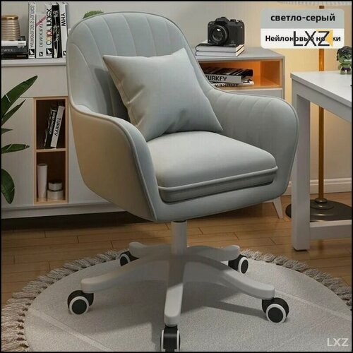 Изображение товара Стул офисный "Бестселлер", текстиль, с регулировкой высоты, светло-серый