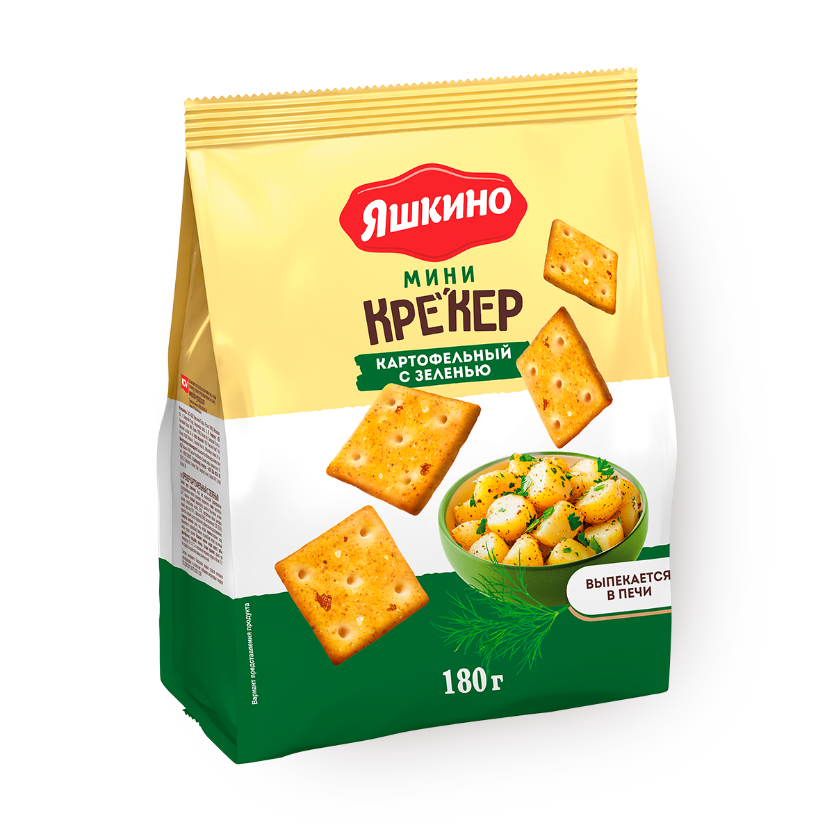 Крекер Яшкино "Картофельный с зеленью", мини, выпекается в печи, 180 г