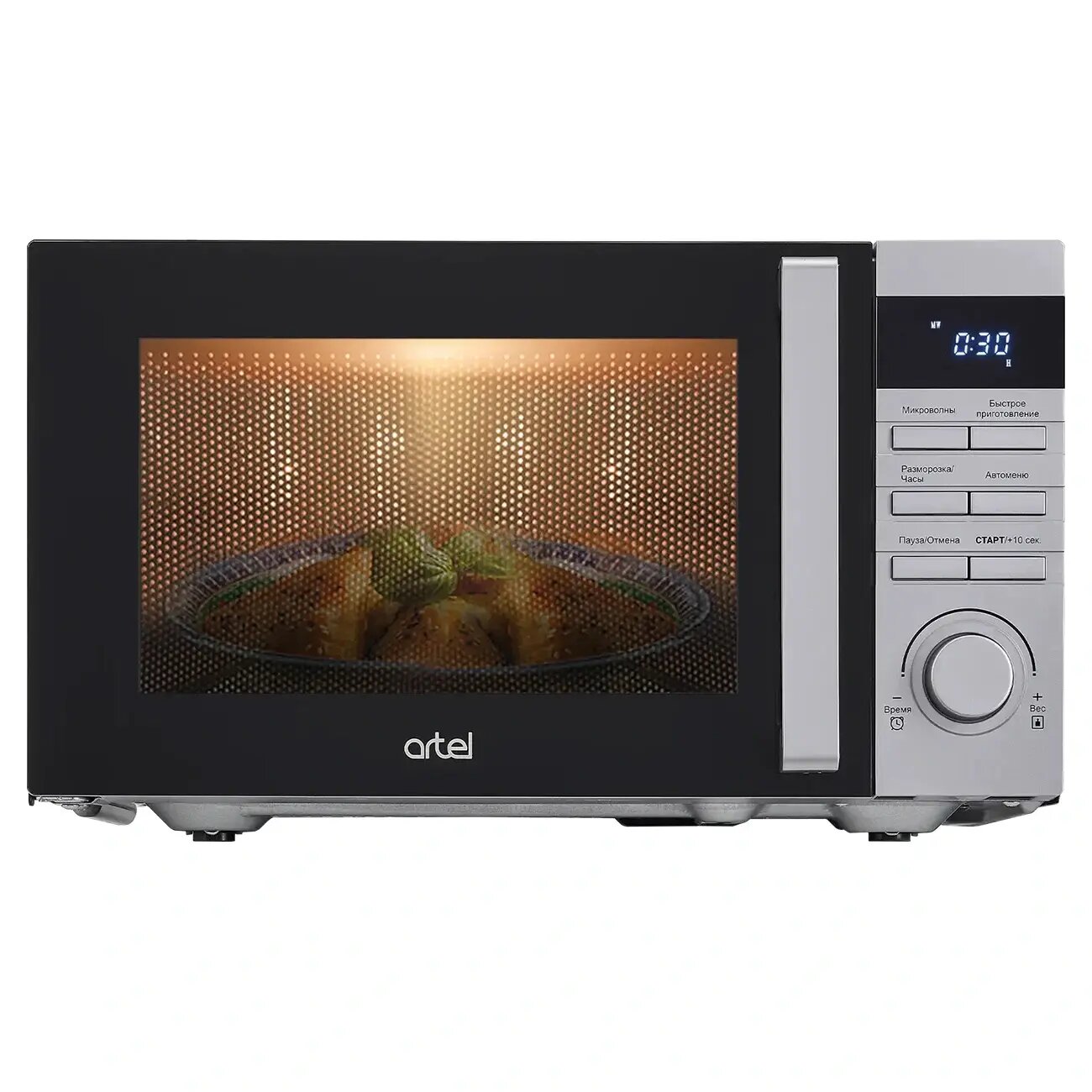 Микроволновая печь Artel 23UX97, Класс энергоэффективности: A+++, Вес: 12.1 кг, Внутреннее покрытие камеры: Эмаль