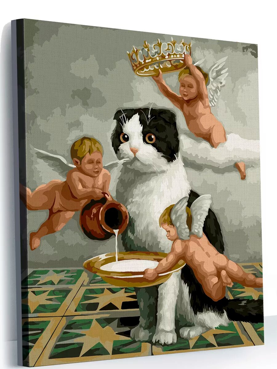 Картина по номерам на холсте с подрамником 40х50 см Ваше Величество Кот