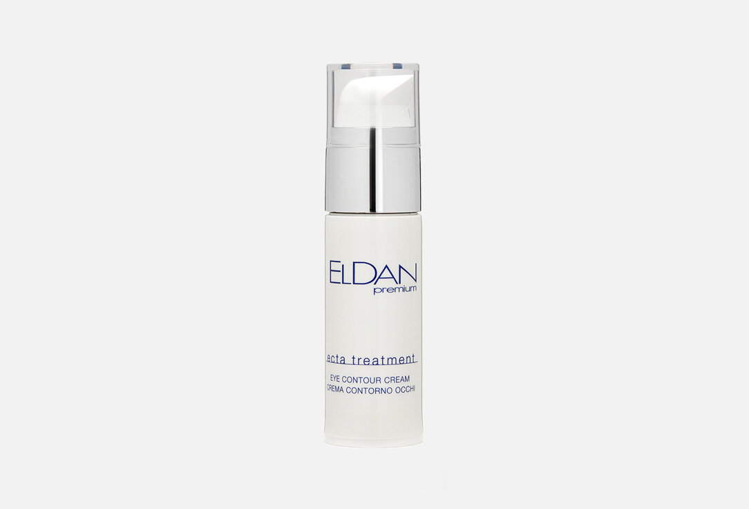 Крем для глазного контура ECTA 40+ Eldan Cosmetics, ECTA treatment eye contour cream 30мл