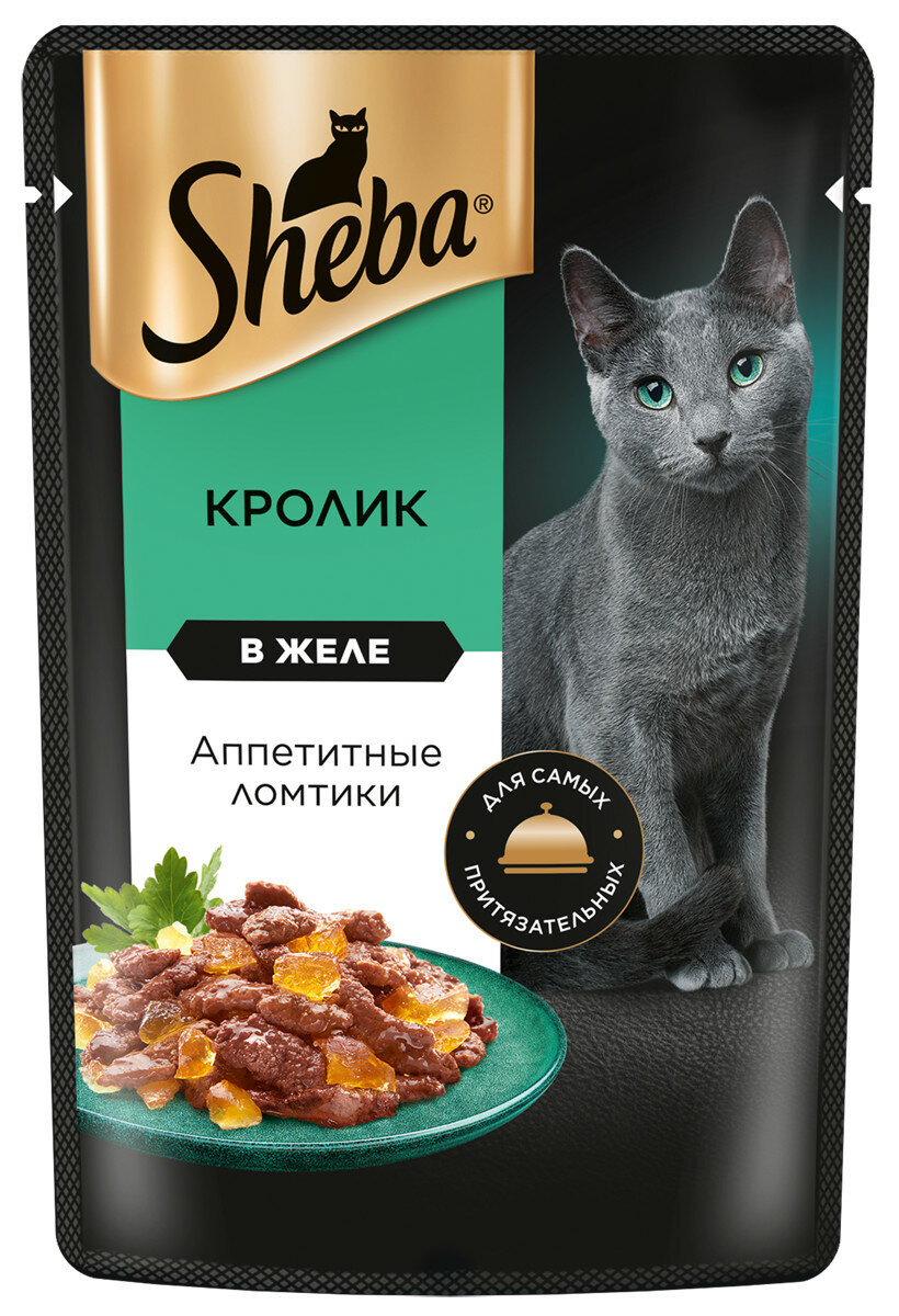 Влажный корм для кошек Sheba с кроликом. Ломтики в желе. Кролик 28 шт. х 75 г (кусочки в желе)