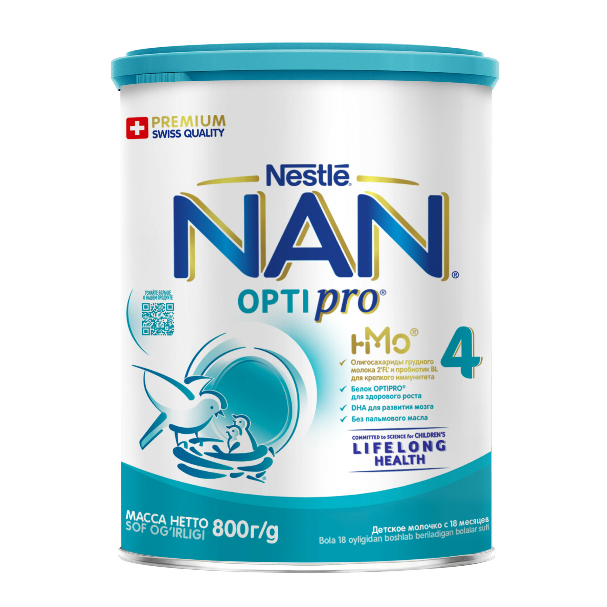 Смесь NAN (Nestlé) 4 Optipro, с 18 месяцев, 800 г