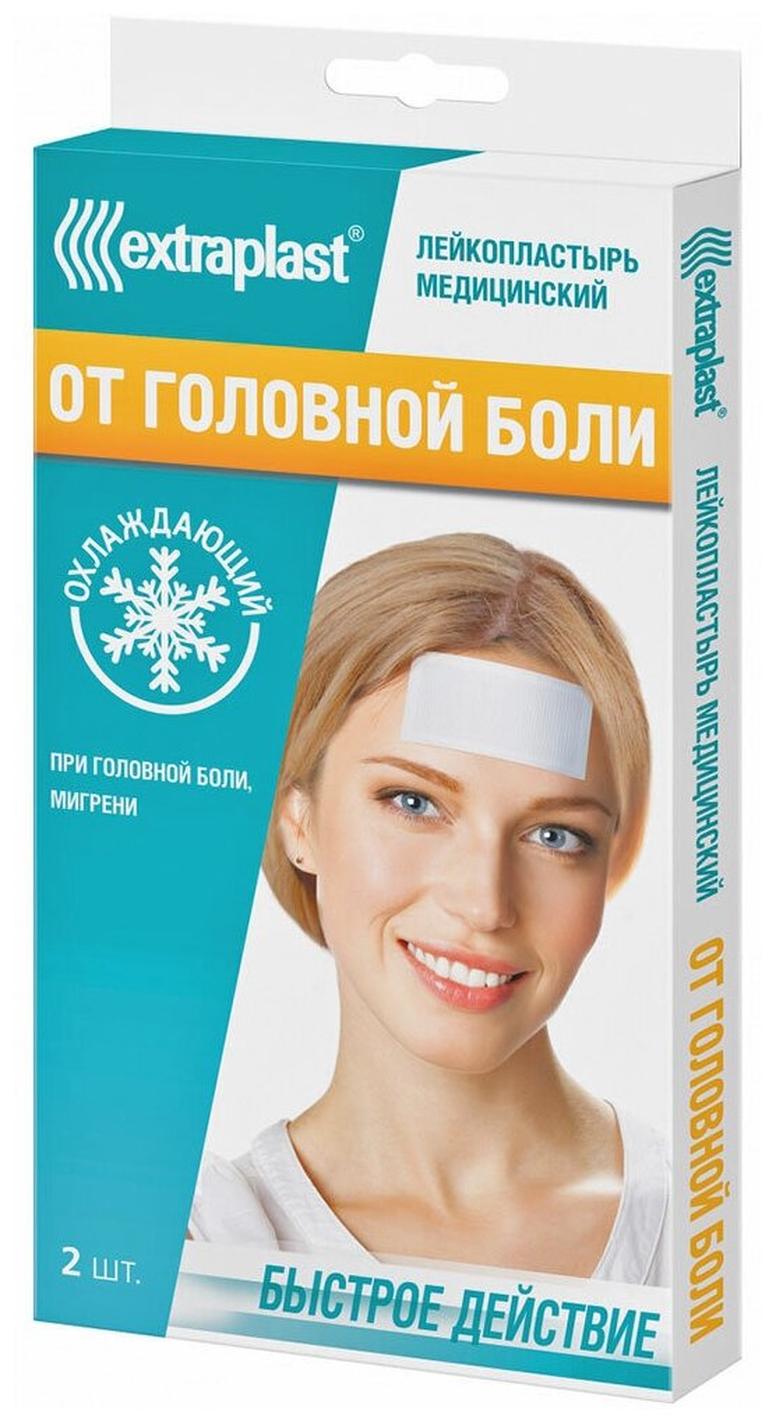 Extraplast От головной боли лейкопластырь, 45 г, 2 шт., 1 уп.