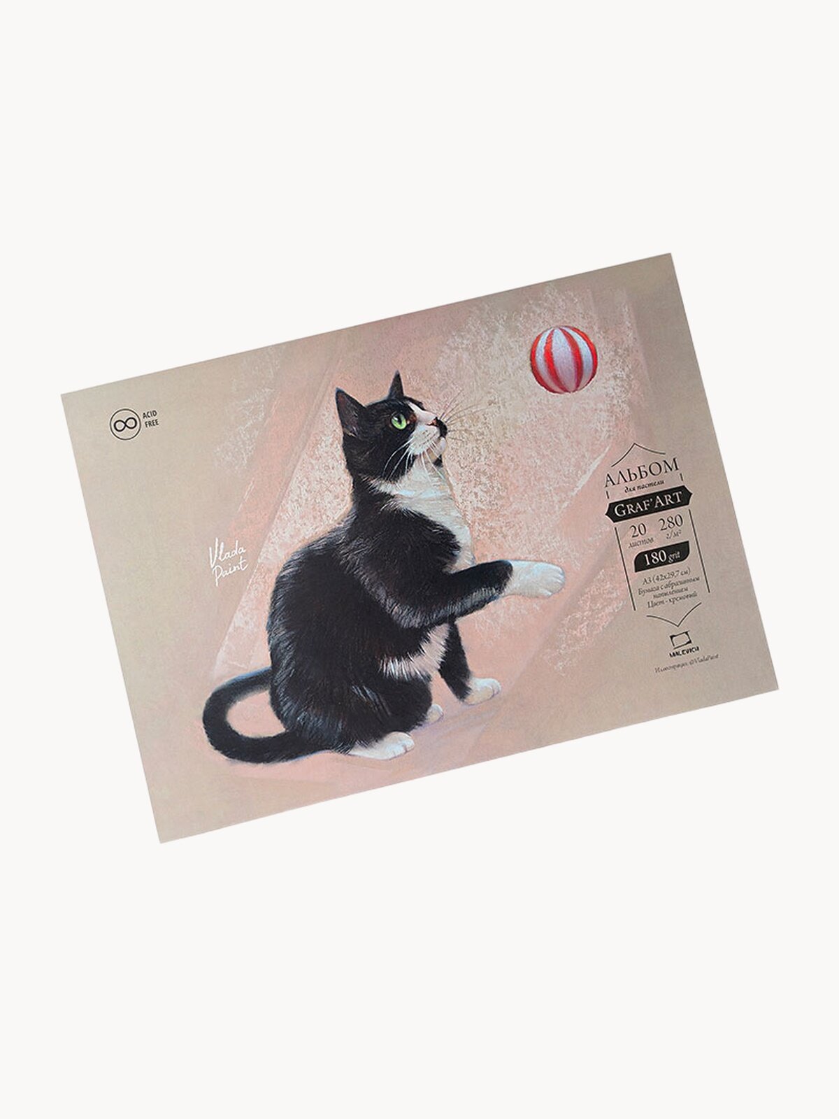 Альбом Малевичъ для пастели GrafArt с абразивным покрытием, 280 г/м2, А3, 20 л