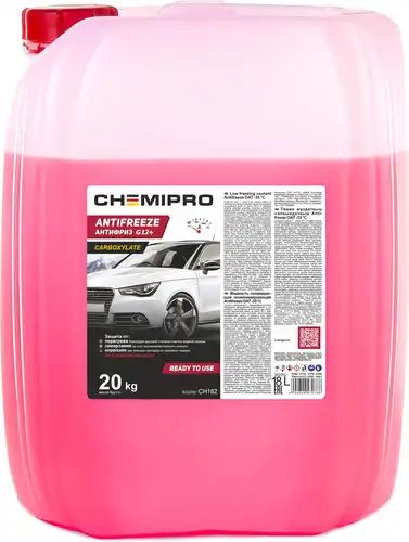 Антифриз Chemipro G12+ CARBOX готовый 20kg красный