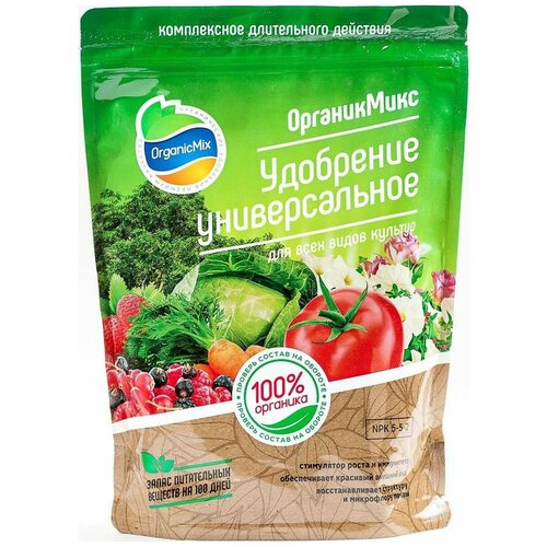 Удобрение минеральное OrganicMix Универсальное 0,85 кг