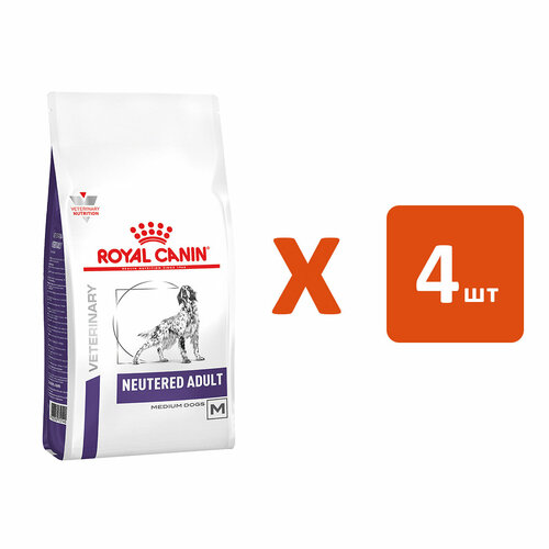 ROYAL CANIN NEUTERED ADULT MEDIUM DOG M для взрослых кастрированных и стерилизованных собак средних пород (3,5 кг х 4 шт)