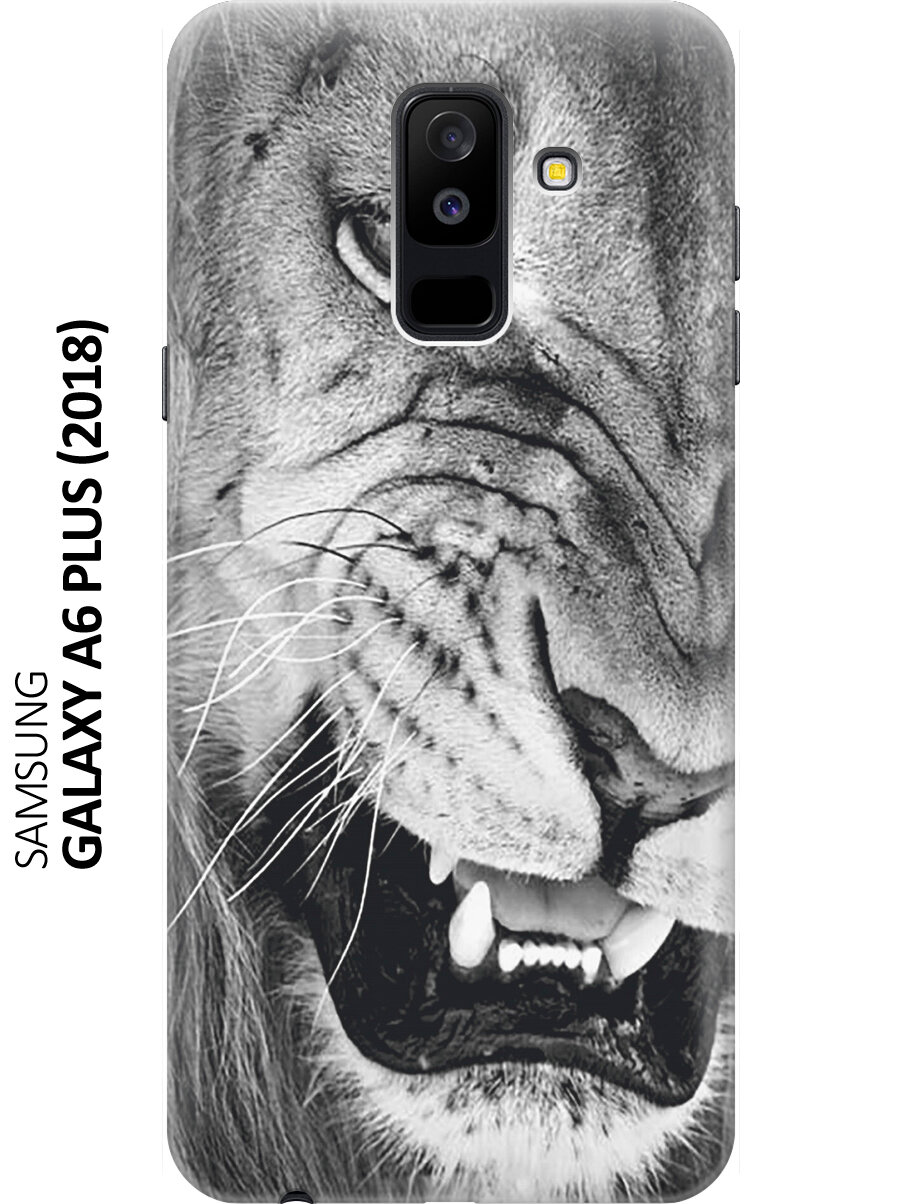 Силиконовый чехол на Samsung Galaxy A6+ (2018) / Самсунг А6 Плюс 2018 с принтом "Скалящийся лев"