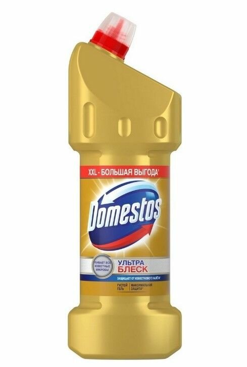 Domestos Чистящее cредство Ультра блеск Золотой, 1500 мл