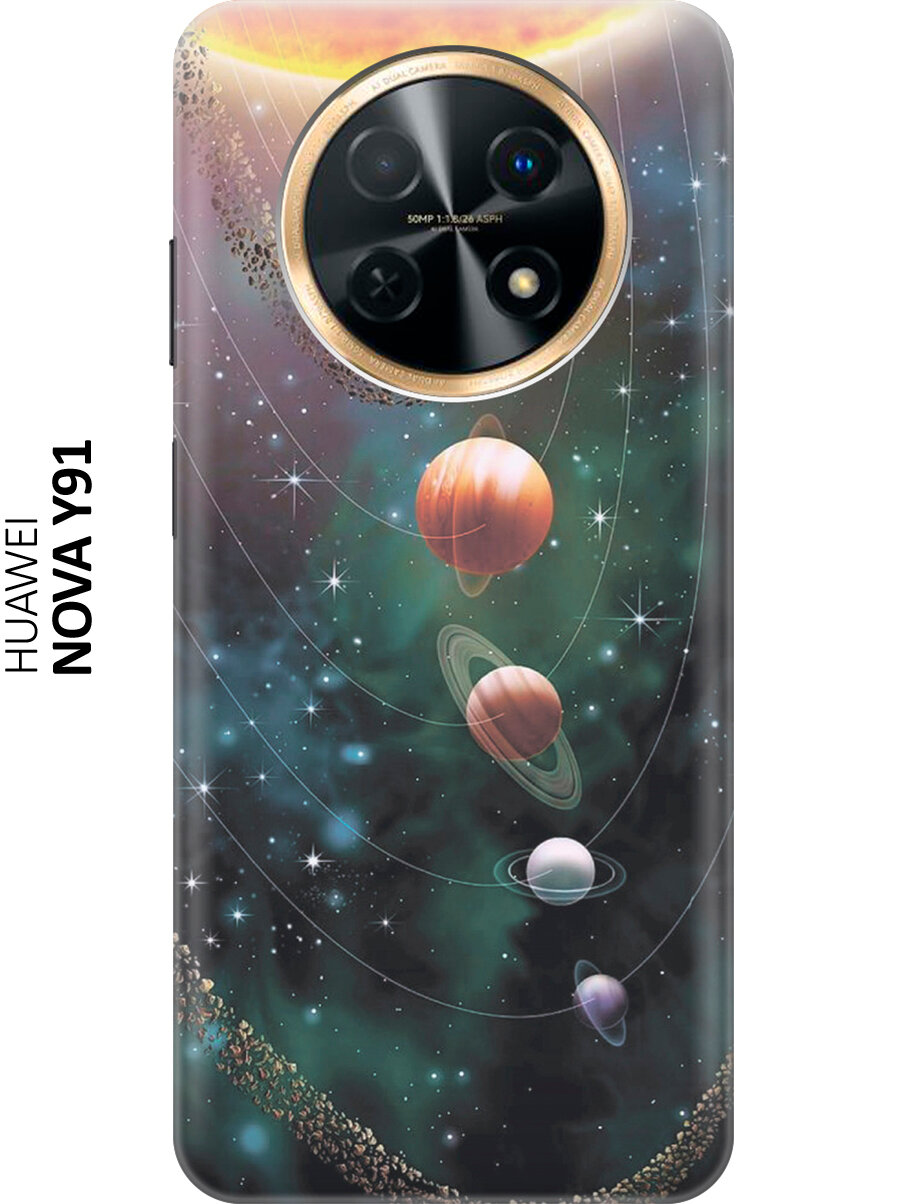 Силиконовый чехол Солнечная система на Huawei nova Y91 / Хуавей нова У91
