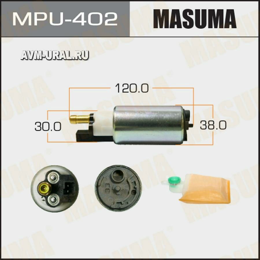 MASUMA MPU-402 Бензонасос