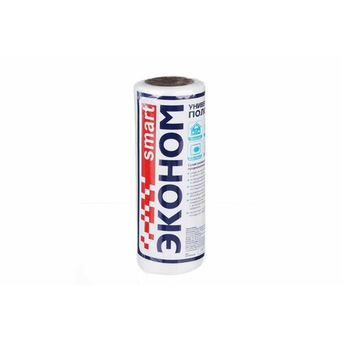 Салфетки для уборки Эконом Smart 50шт 159₽
