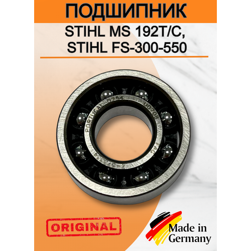 Подшипник редуктора верх. FS-300-550 арт.95030030210 STIHL очки защитные champion с дужками желтые для кустореза stihl fs 400 fs 450 fs 480